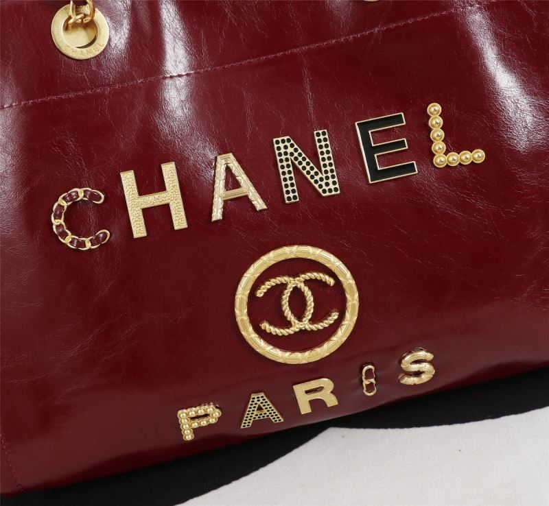 Chanel Shopping Bags